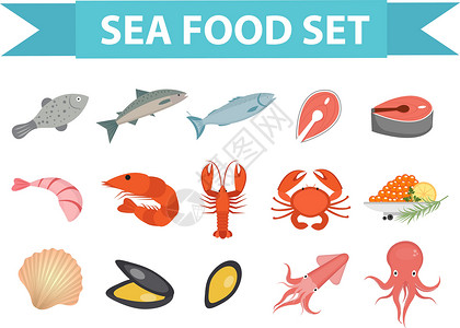 海鲜图标设置矢量 平面样式 孤立在白色背景上的海鲜集合 鱼产品插图 设计元素插画