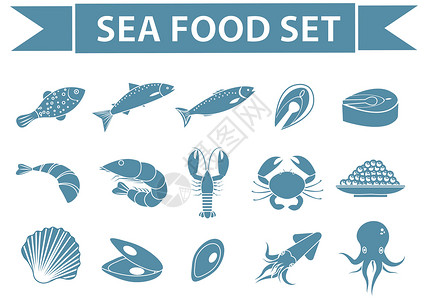 海鲜图标设置矢量 轮廓 阴影样式 孤立在白色背景上的海鲜集合 鱼产品插图 设计元素食物海洋市场乌贼餐厅收藏螃蟹菜单钓鱼鱼片插画