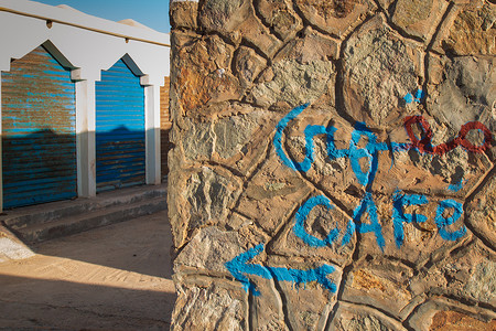 西迪伊夫尼阿拉伯摩洛哥高清图片