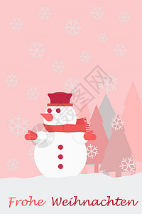雪人圣诞树雪花和德国对圣诞快乐的赞美词背景