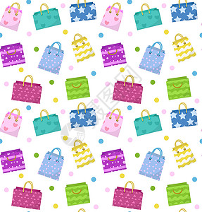 可爱的购物袋无缝模式 具有不同设计背景的彩色包 纸无尽的背景 纹理 礼包 矢量插图背景图片