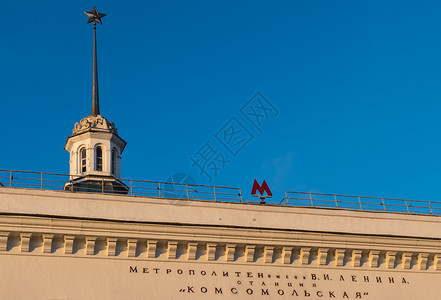 (2016年12月莫斯科的象征和名称)背景图片