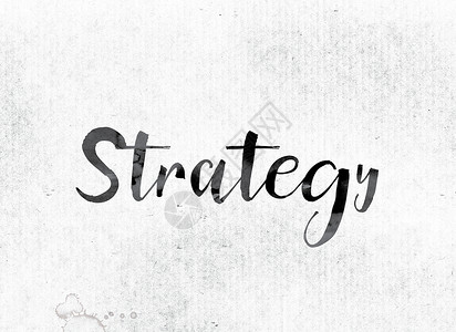 手绘战略字体战略概念画在背景
