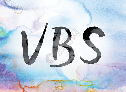VBS 彩色水彩和墨水字艺术背景图片