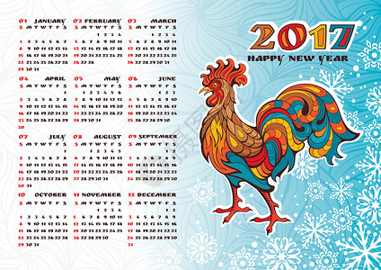 2017 年日历与公鸡打印红色日程插图数字雪花数据日记装饰墙纸背景图片