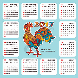2017年日历2017 年日历与多彩公鸡样本风格日记红色海报墙纸数字打印数据商业插画