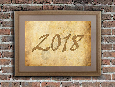 棕色纸旧框架  2018印刷字母材料陷害卡片新年地毯海报脚本背景图片