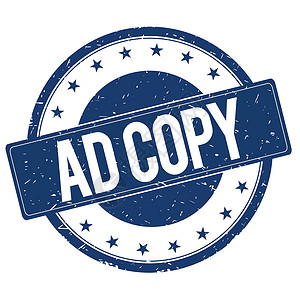 AADCOPY 印章标志背景图片