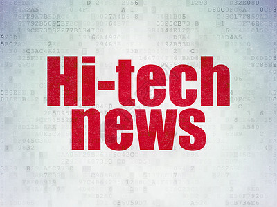 数字数据纸背景上的新闻概念高科技新闻灰色白色红色软件编程文章杂志标题出版物技术背景图片