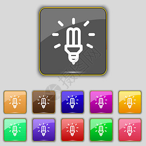 日光灯管彩色Led Bulb 图标符号 设置为您网站的11个彩色按钮 矢量插画