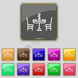 11周年店庆情人节的日餐图标符号 设置为您网站的11个彩色按钮 矢量厨房食物纪念日椅子咖啡咖啡店房间办公室夫妻插图插画