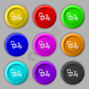 scuter 图标符号 9圆色按钮上的符号 矢量速度插图车辆运输驾驶摩托摩托车引擎旅行收藏背景图片