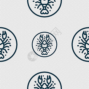 小龙虾图标标志 具有几何纹理的无缝模式 韦克托菜单插图动物癌症艺术海洋海鲜龙虾红色螃蟹背景图片