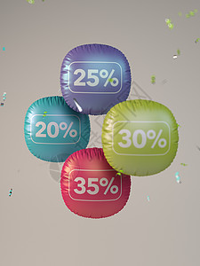 3D 彩色气球折扣销售广告购物绿色红色紫色零售背景图片