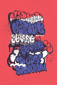 肉松饼字体涂鸦垃圾抽象背景字体划痕中风刷子墨水织物音乐运动书法挤压器设计图片