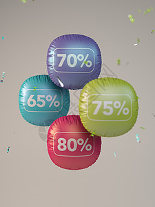 3D 彩色气球折扣销售购物紫色广告绿色红色零售背景图片