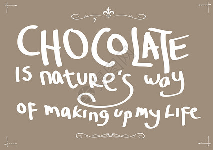 果仁巧克力巧克力液体酒吧食物宏观糖果正方形插图可可甜点小吃插画