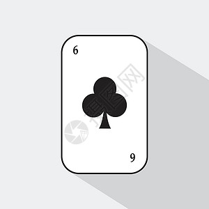 六稳六保手写字扑克牌 六人俱乐部 白色背景易于分离插画