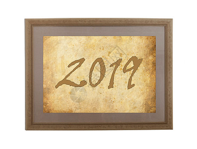 棕色纸的旧框架  2019地毯脚本印刷海报新年陷害材料卡片字母背景图片