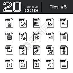 Mp4文件图标集 5 mp4 iso mid apk otf bak bat bmp tif rar css kml ink ico设计图片