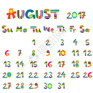 2017-2017年8月日历背景图片