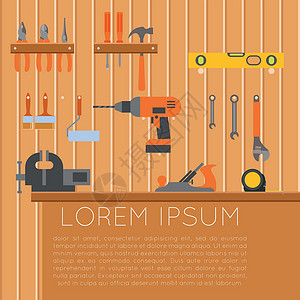 砂光机工具棚横幅收藏工作房子机械维修工具箱锤子螺丝刀乐器木匠插画