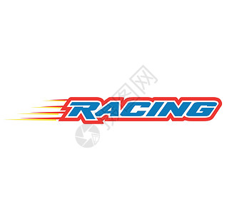 赛车标志设计活力艺术力量跑步标识游戏行动标题涂鸦斜体背景图片