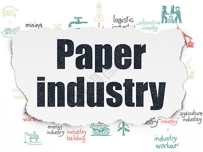 造纸工业生产撕开高清图片
