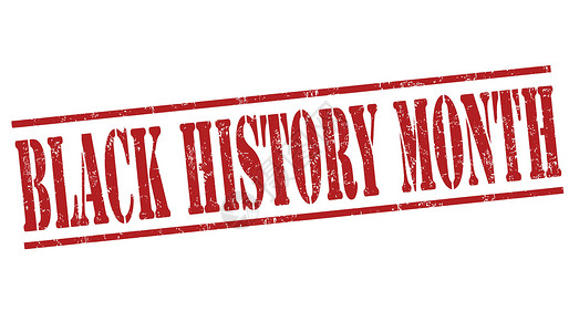 黑人历史月签章文化标签民间教育权利社会墨水庆典生活邮票插画