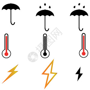 空气能热水伞式热水闪电有三个物品设置的图标插画