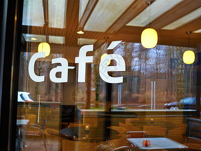 咖啡店咖啡厅标志城市食堂食物购物中心椅子闲暇顾客零售店铺饮料背景图片