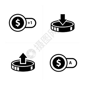 4格漫画硬币和气泡图标 4 种样式商业演讲资金现金货币经济银行业银行金融思维设计图片