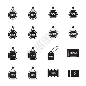 价格标签系列书签空白优惠券商业降价礼仪插图背景图片