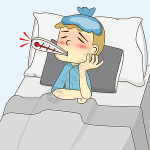 高烧躺在床上的生病男孩插画