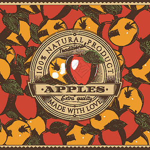 无接缝模式上的红色苹果旧标签徽章传统产品绘画蜜饯包装广告雕刻美食水果背景图片