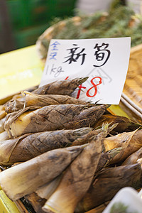 大阪市场小贩销售出口食物绿色街道进口蔬菜零售生活背景图片