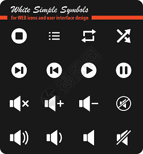 媒体播放器图标立体声圆圈收音机音乐工作室工具互联网按钮界面视频背景图片