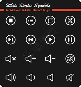 媒体播放器图标工作室立体声收音机工具界面记录视频按钮音乐圆圈背景图片