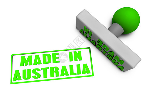 澳大利亚食品生产的简单的高清图片