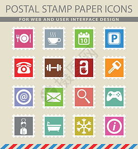 简单的邮票酒店简单图标插图休息电话服务邮票房间时间信封浴室手提箱插画