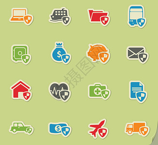 游轮图标保险简单的图标笔记本安全运输生活飞行家庭保险保护汽车卡车存钱罐设计图片