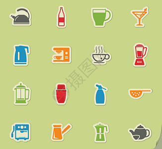 饮料图标 se 的器具工具茶器用具盘子茶包家具咖啡食物码头厨房插画