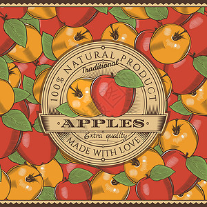 无接缝模式上的红色苹果旧标签水果传统果汁美食工艺农场木刻雕刻餐厅蜜饯背景图片
