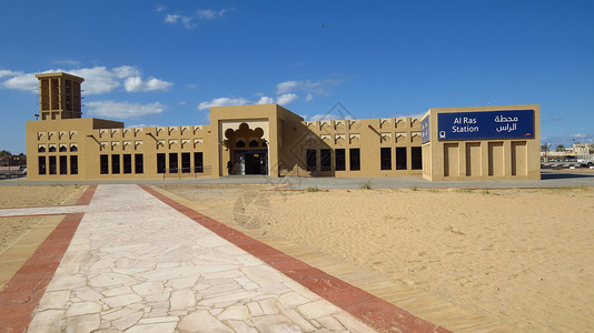 迪拜Al Ras站背景图片