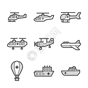 救护直升机医疗救护飞机和船舶设置图标插画