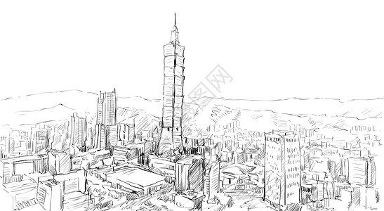 台北九份城市景观草图展示台湾台北建筑的城市景观地标卡通片绘画办公室游客摩天大楼天空建筑学场景旅行设计图片