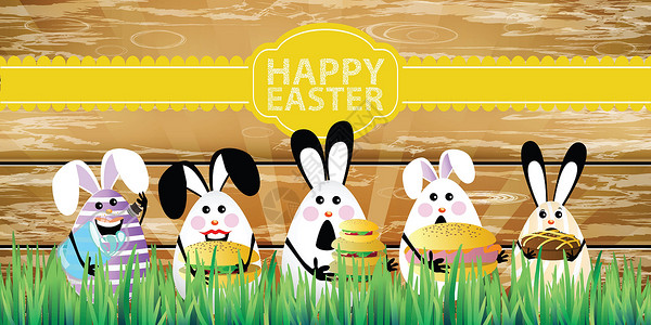 复活节 兔蛋与滑稽可爱的脸木板兔子花园艺术白色橡木栅栏墙纸棕色绿色背景图片