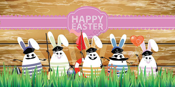 新鲜兔腿复活节 兔蛋与滑稽可爱的脸木头卡片木板艺术白色庆典耳朵栅栏绿色橡木插画