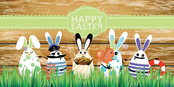 新鲜兔腿复活节 兔蛋与滑稽可爱的脸绿色墙纸木板木头橡木卡片卡通片耳朵白色栅栏插画
