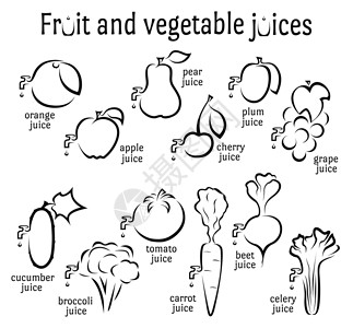红啤梨水果和蔬菜果汁图标设计图片